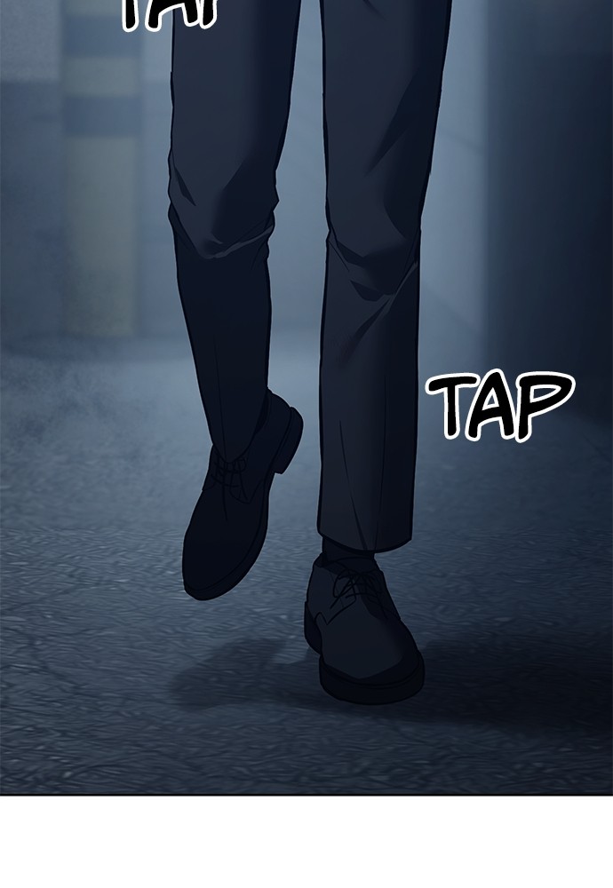 Baek XX Chapitre 53 - Page 25
