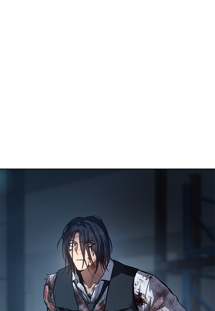 Baek XX Chapitre 53 - Page 3