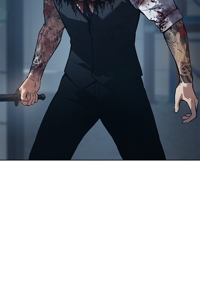 Baek XX Chapitre 53 - Page 4