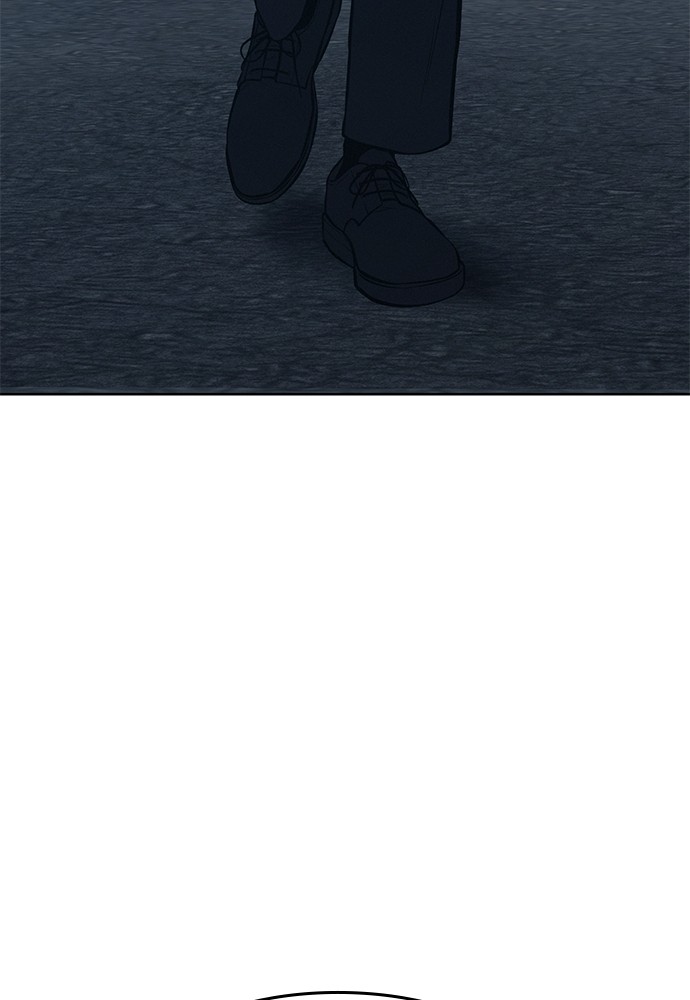 Baek XX Chapitre 53 - Page 7