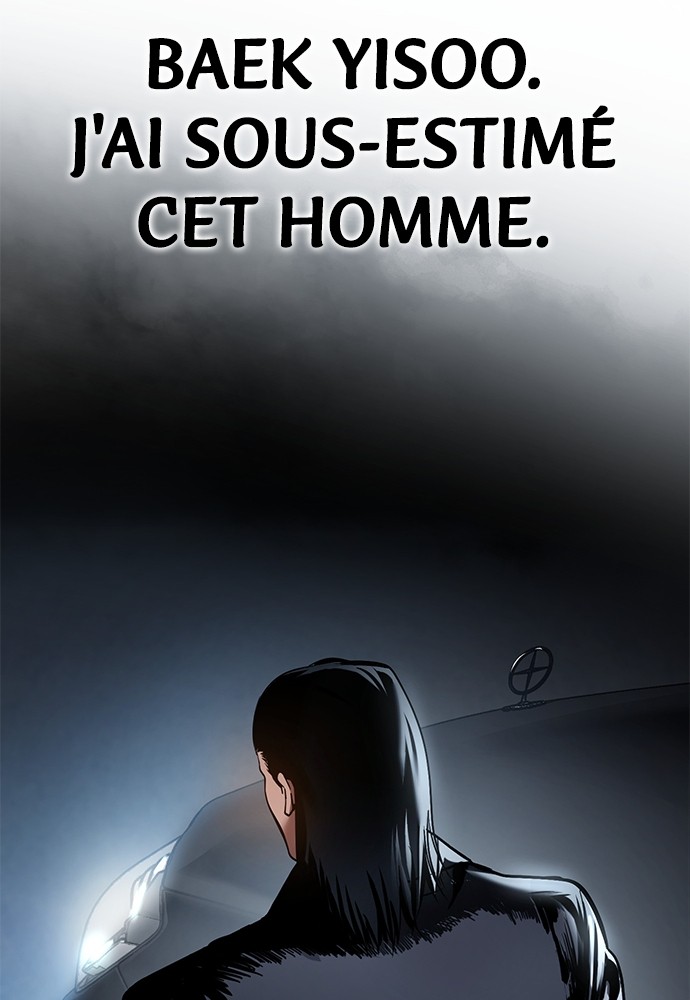 Baek XX Chapitre 53 - Page 73