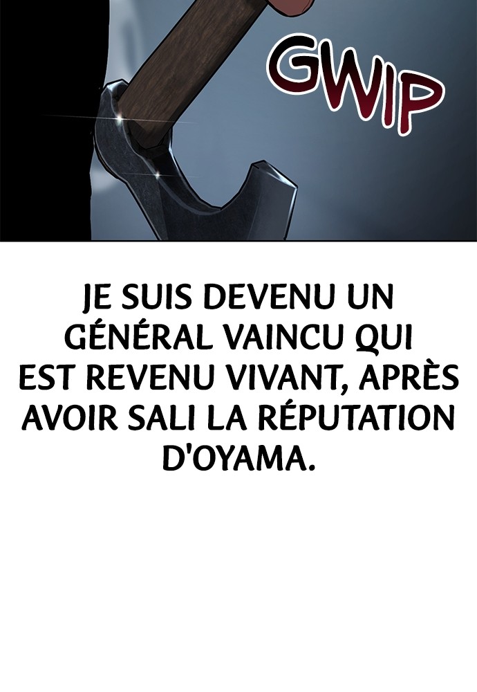 Baek XX Chapitre 53 - Page 77
