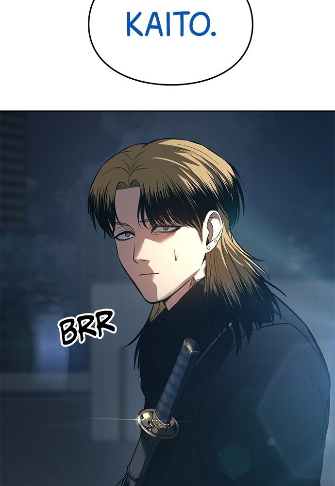 Baek XX Chapitre 53 - Page 88