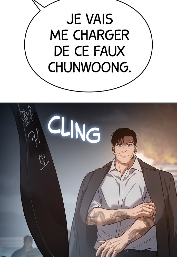 Baek XX Chapitre 54 - Page 120