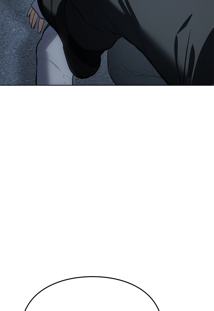 Baek XX Chapitre 54 - Page 149