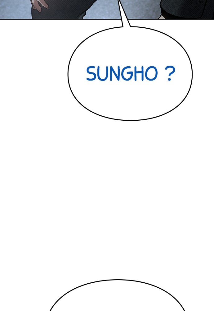 Baek XX Chapitre 54 - Page 151