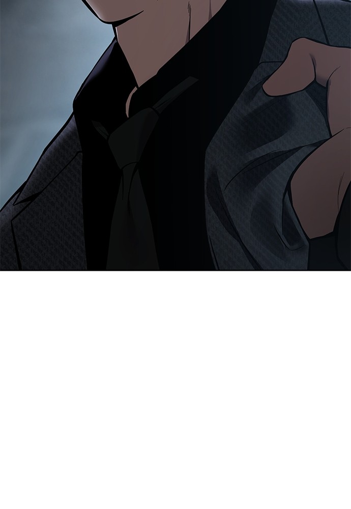 Baek XX Chapitre 54 - Page 157