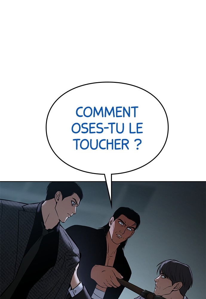 Baek XX Chapitre 54 - Page 160