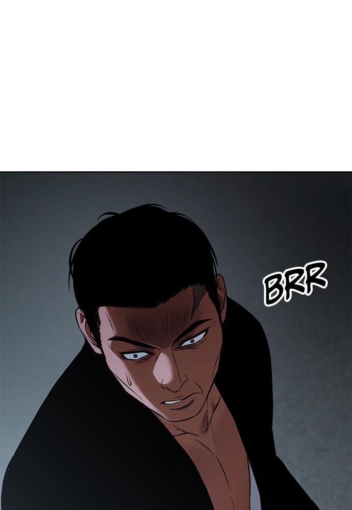 Baek XX Chapitre 54 - Page 169