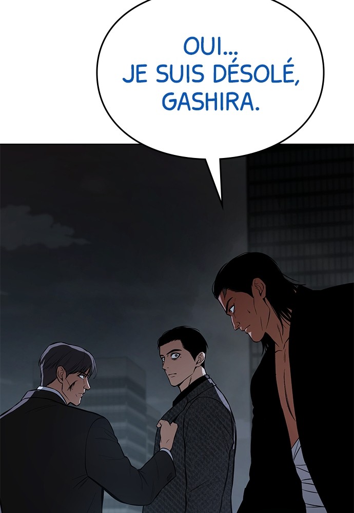 Baek XX Chapitre 54 - Page 171
