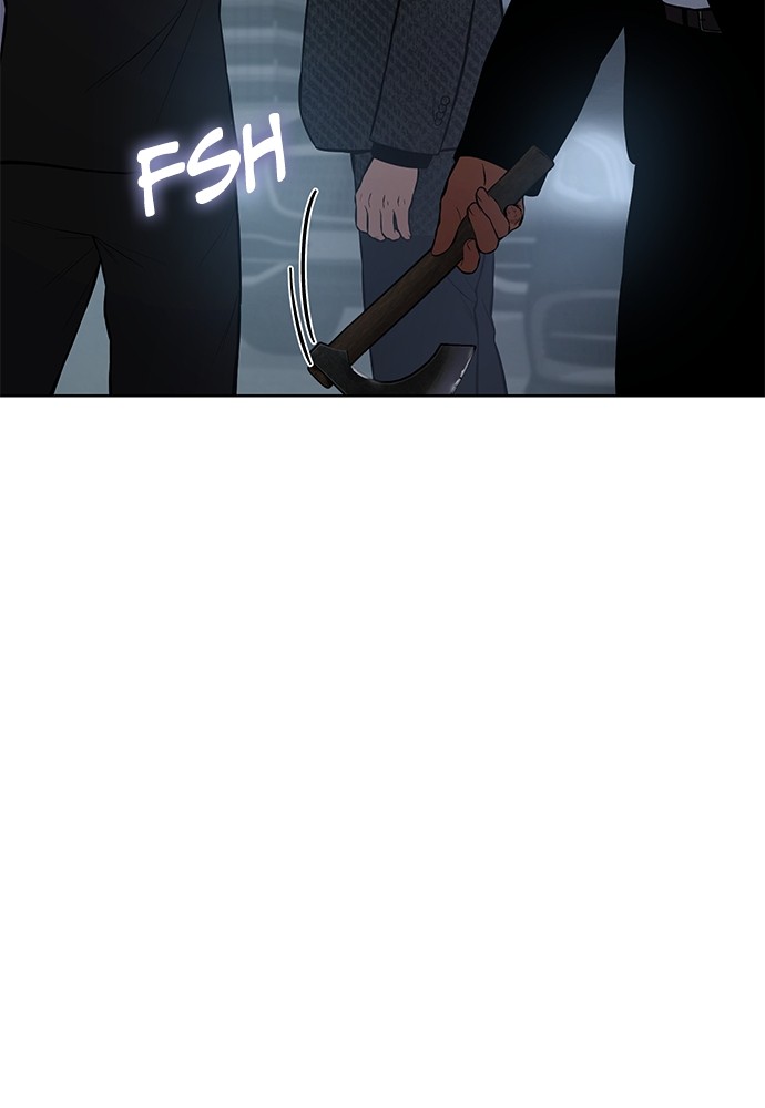 Baek XX Chapitre 54 - Page 172