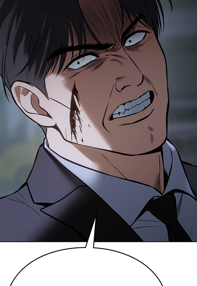 Baek XX Chapitre 54 - Page 183