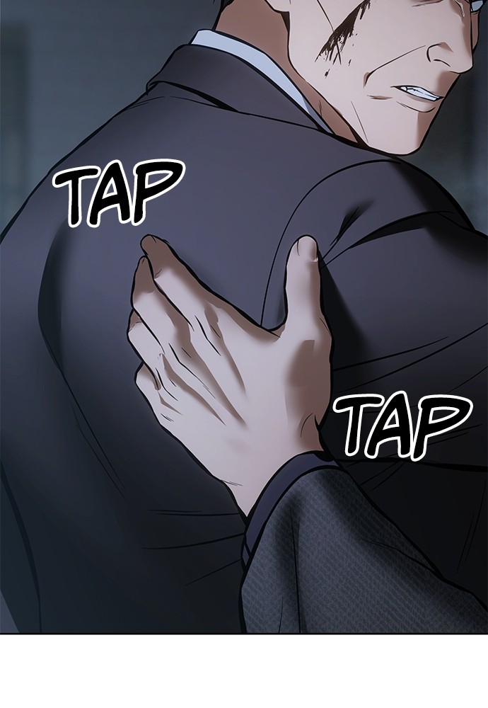 Baek XX Chapitre 54 - Page 188