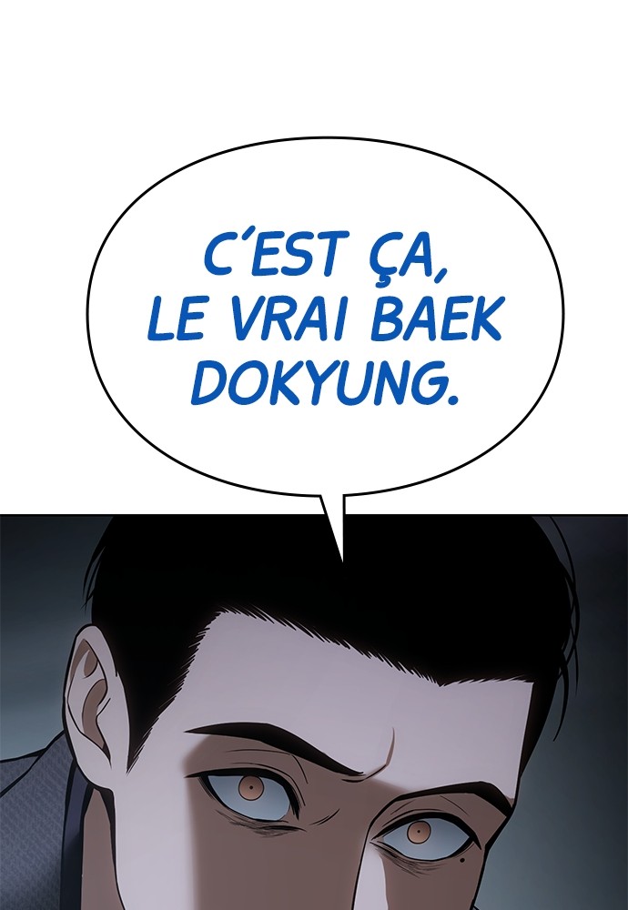 Baek XX Chapitre 54 - Page 204