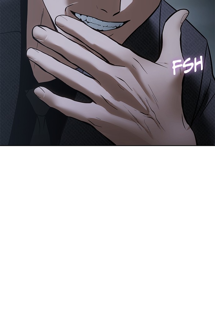 Baek XX Chapitre 54 - Page 205