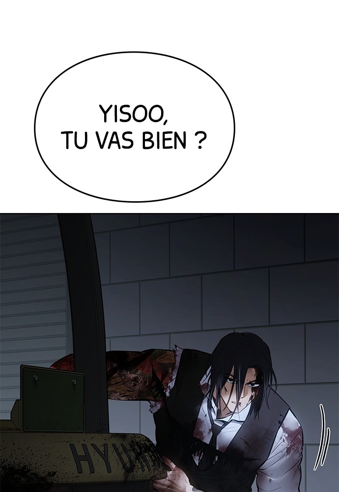 Baek XX Chapitre 54 - Page 206