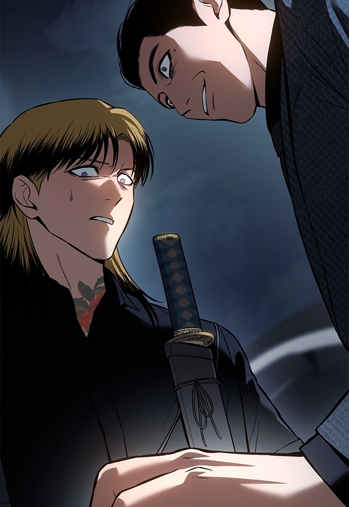 Baek XX Chapitre 54 - Page 23