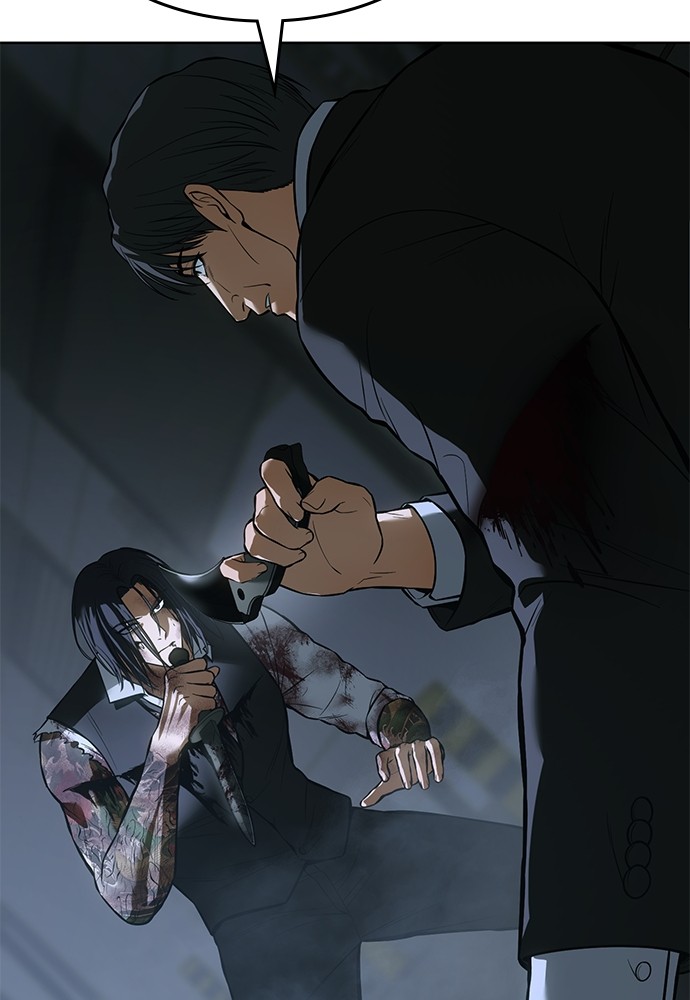 Baek XX Chapitre 54 - Page 43