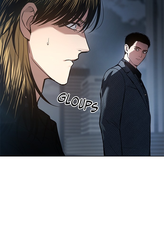 Baek XX Chapitre 54 - Page 5