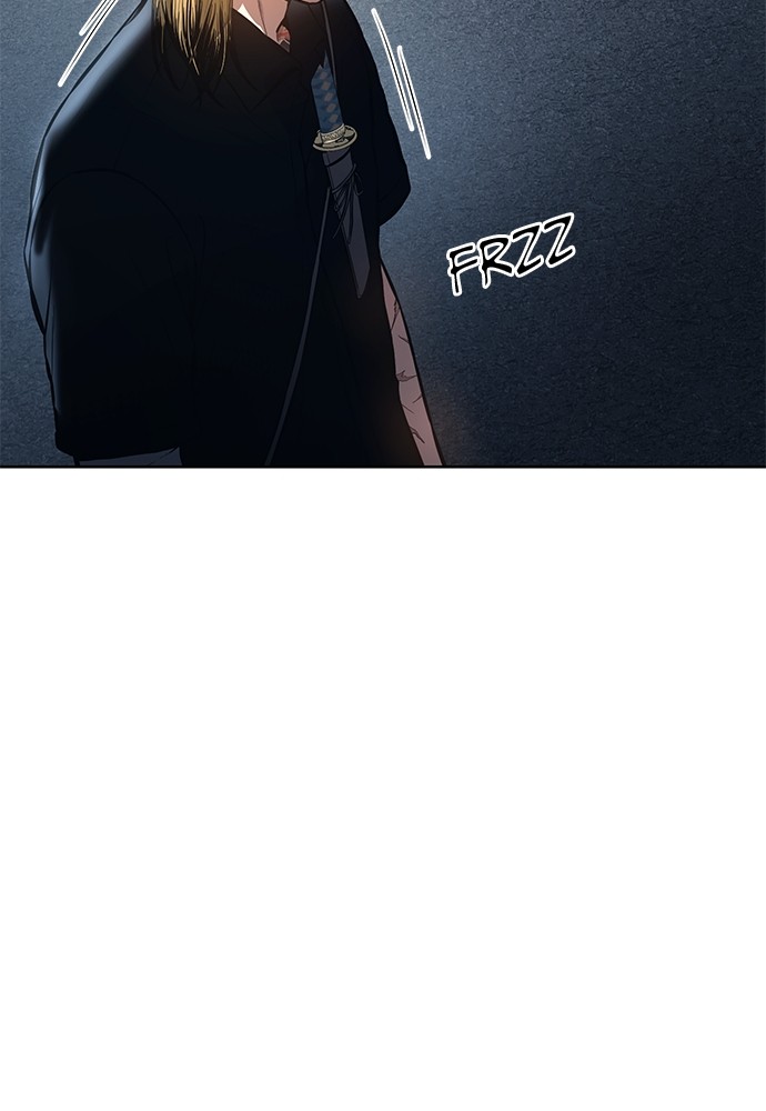Baek XX Chapitre 54 - Page 7