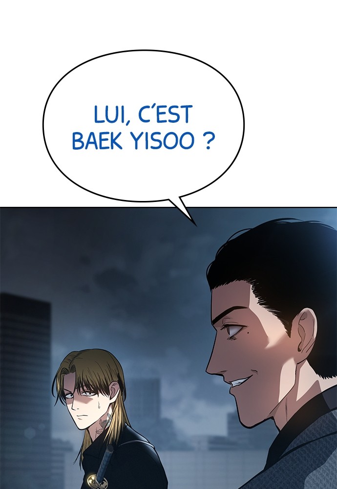 Baek XX Chapitre 54 - Page 8