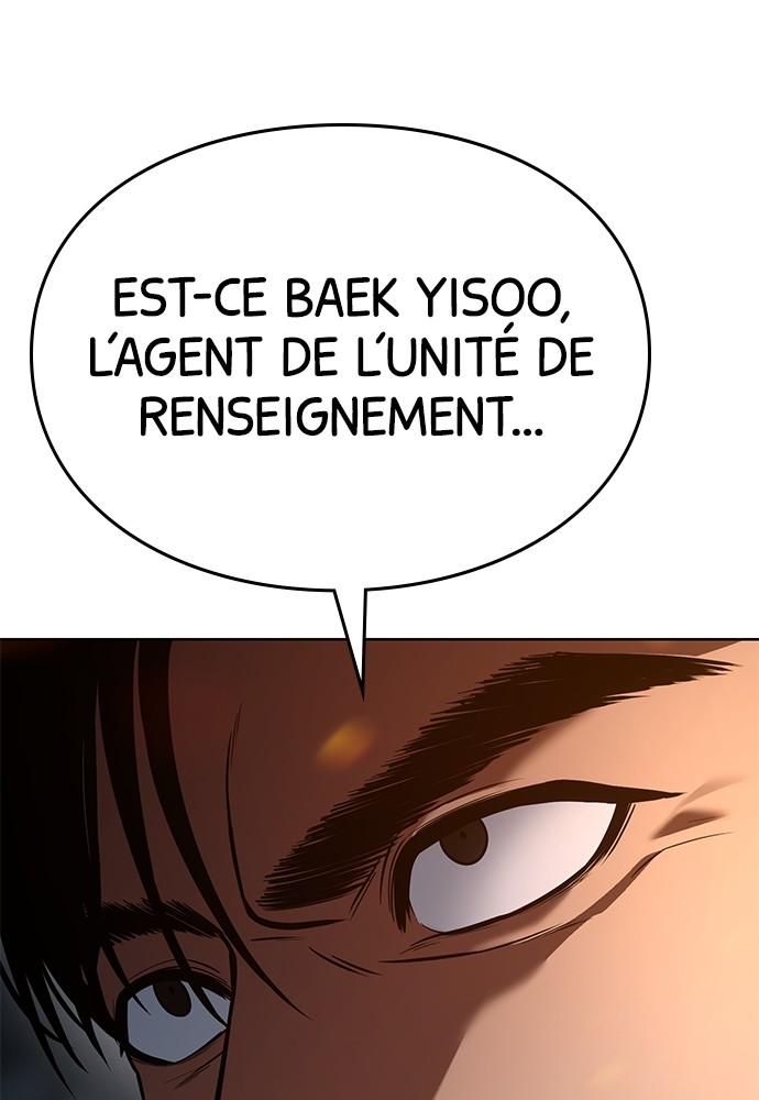 Baek XX Chapitre 54 - Page 83