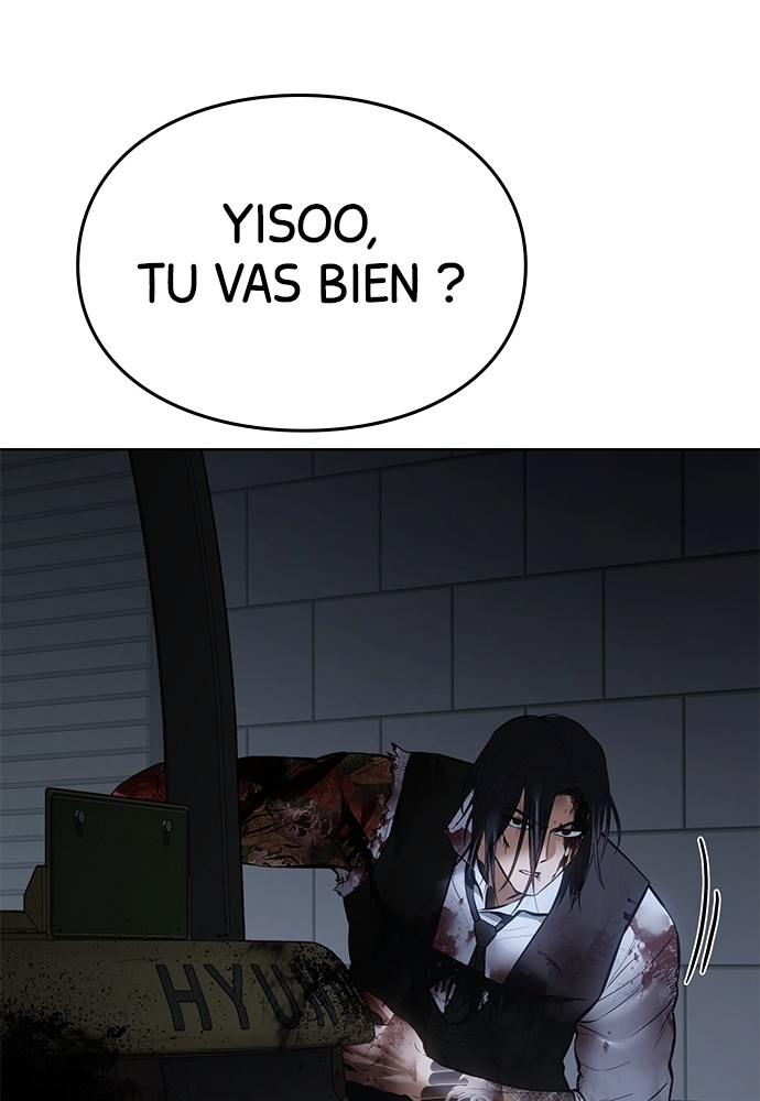 Baek XX Chapitre 55 - Page 1