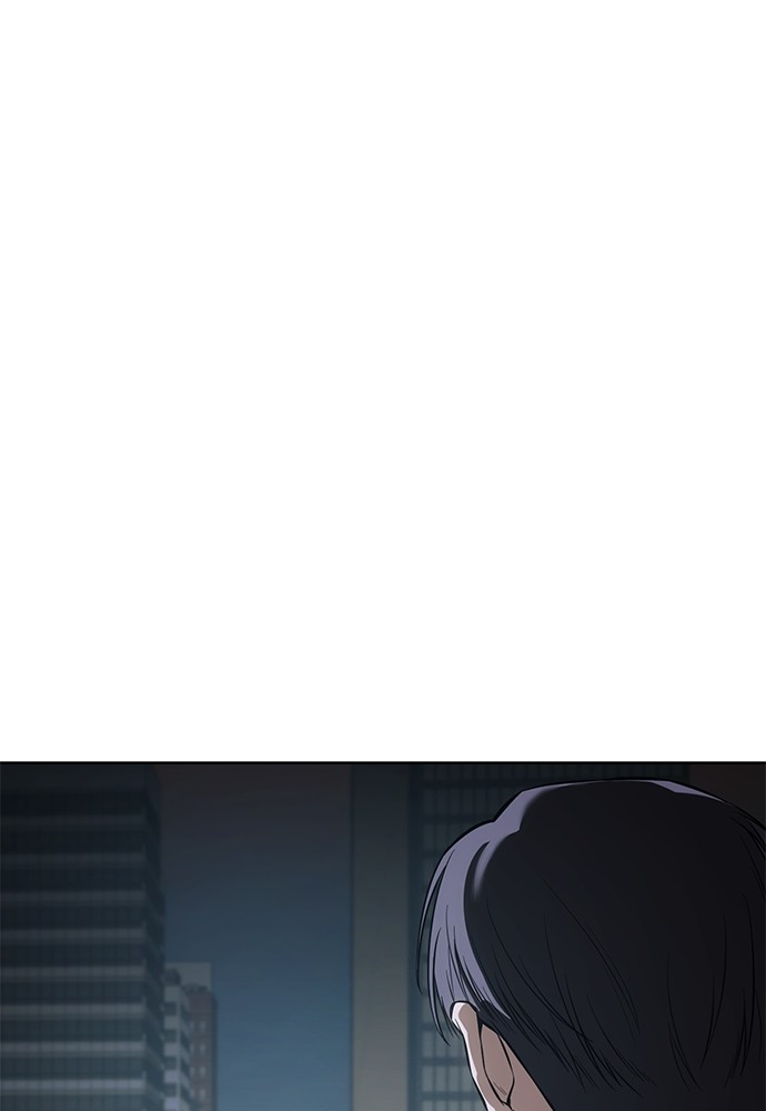 Baek XX Chapitre 55 - Page 110