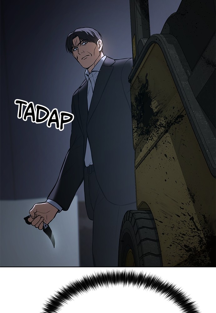 Baek XX Chapitre 55 - Page 113