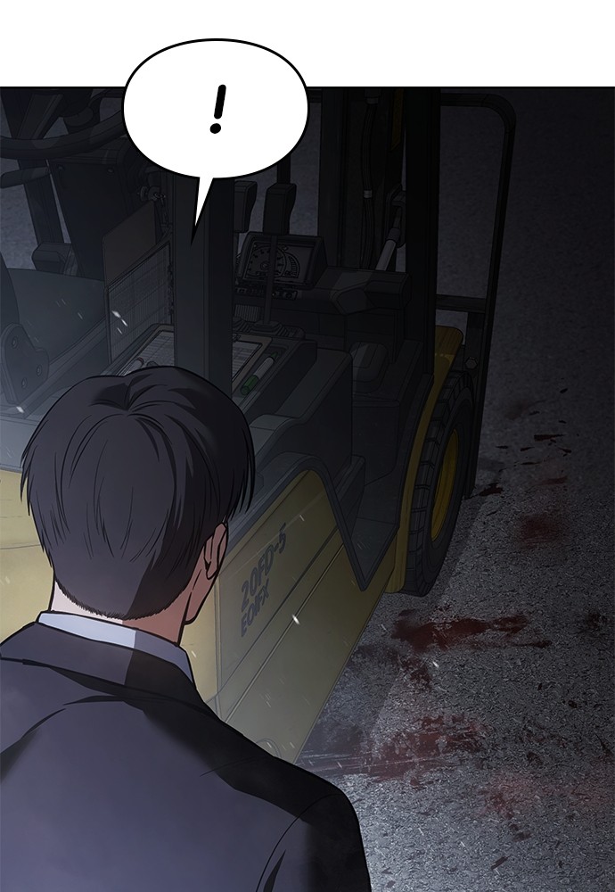 Baek XX Chapitre 55 - Page 115