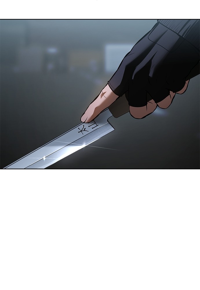 Baek XX Chapitre 55 - Page 13