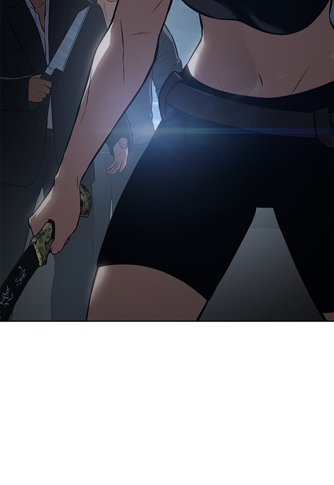 Baek XX Chapitre 55 - Page 34