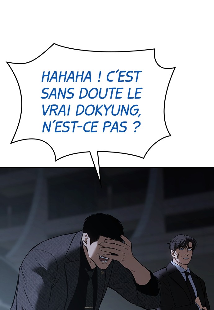 Baek XX Chapitre 55 - Page 6