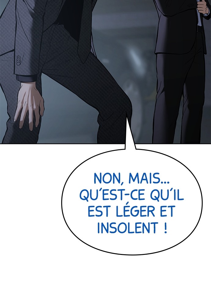 Baek XX Chapitre 55 - Page 7