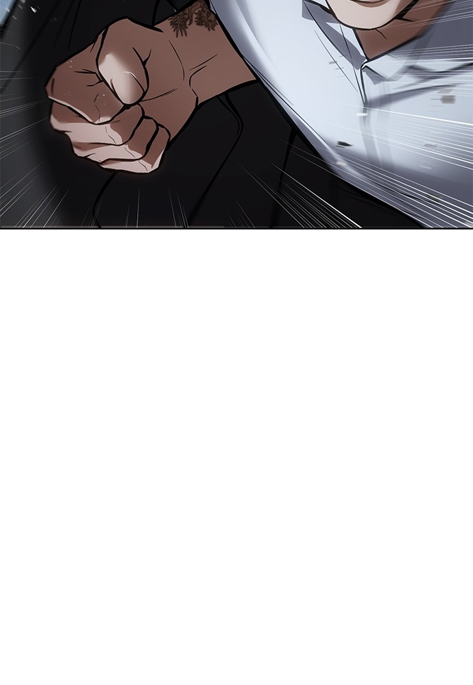 Baek XX Chapitre 55 - Page 77