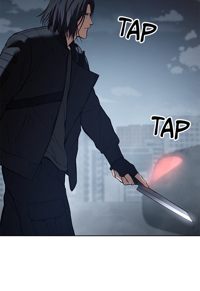 Baek XX Chapitre 55 - Page 85