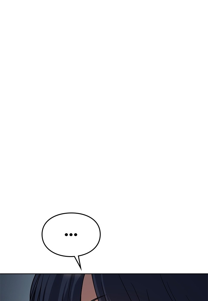 Baek XX Chapitre 56 - Page 143
