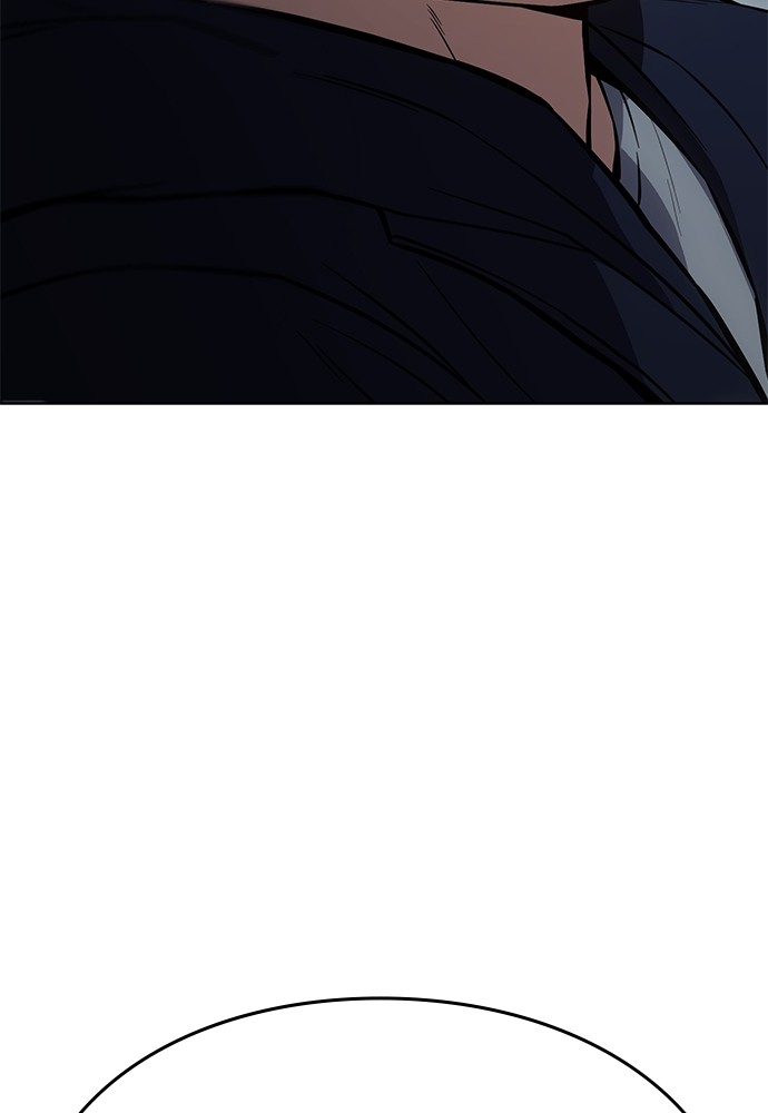Baek XX Chapitre 56 - Page 84