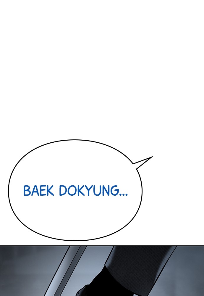 Baek XX Chapitre 57 - Page 1