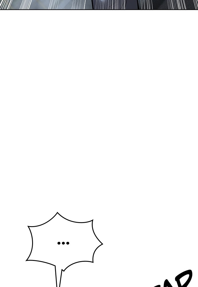 Baek XX Chapitre 57 - Page 106
