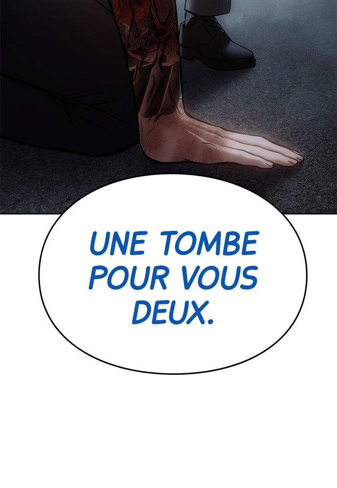 Baek XX Chapitre 57 - Page 11