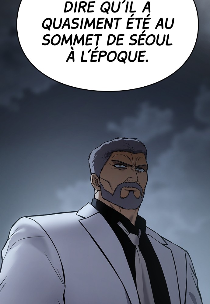 Baek XX Chapitre 57 - Page 116