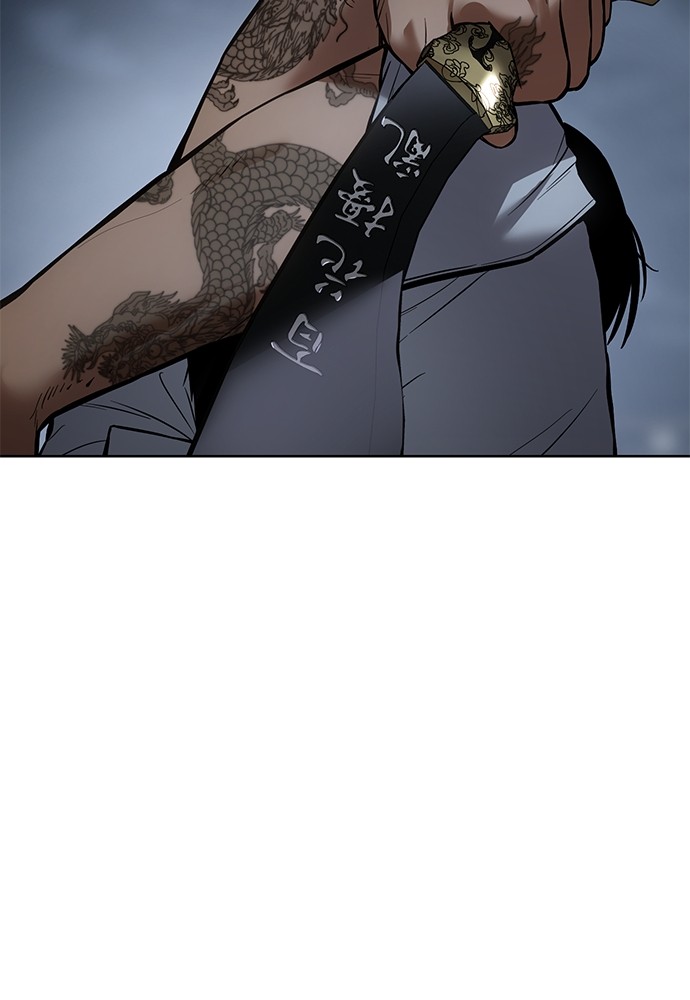 Baek XX Chapitre 57 - Page 119