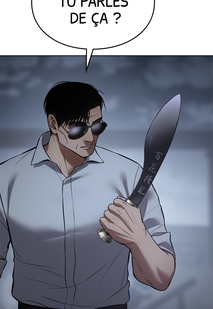 Baek XX Chapitre 57 - Page 123