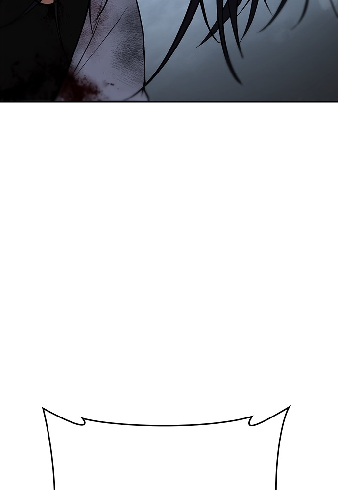 Baek XX Chapitre 57 - Page 13
