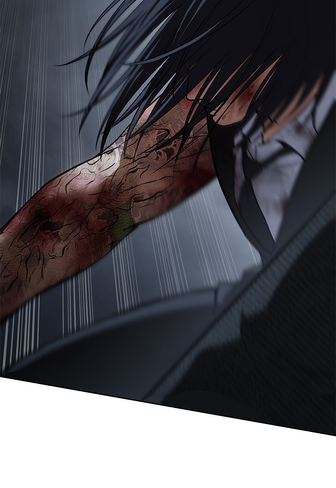 Baek XX Chapitre 57 - Page 15