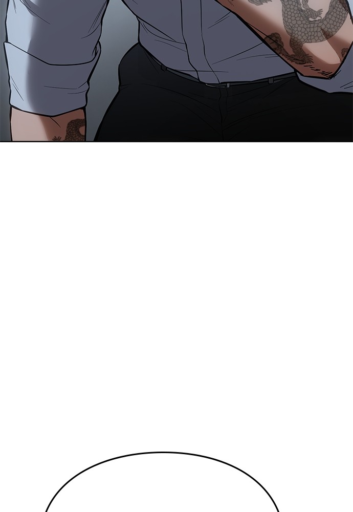 Baek XX Chapitre 57 - Page 159