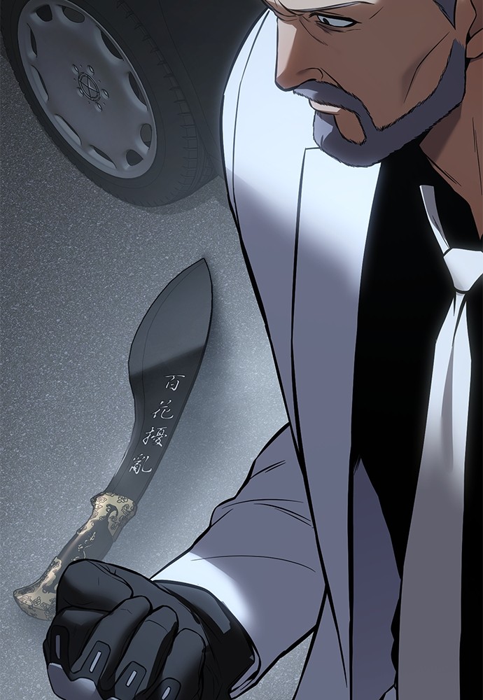 Baek XX Chapitre 57 - Page 165