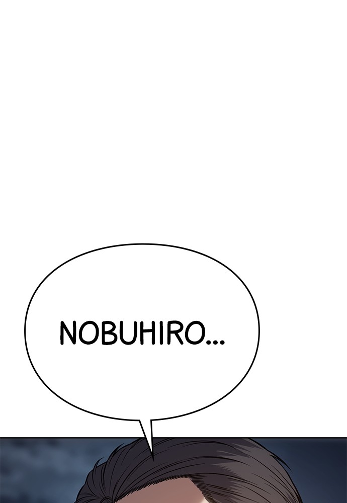 Baek XX Chapitre 57 - Page 194
