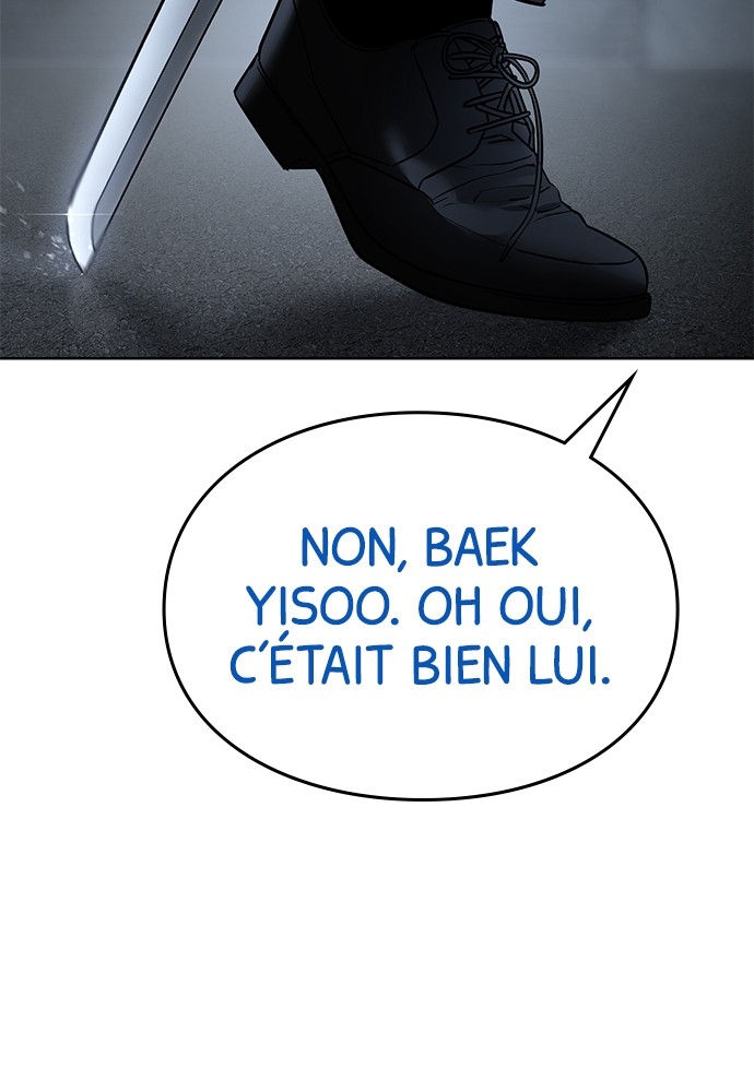 Baek XX Chapitre 57 - Page 2